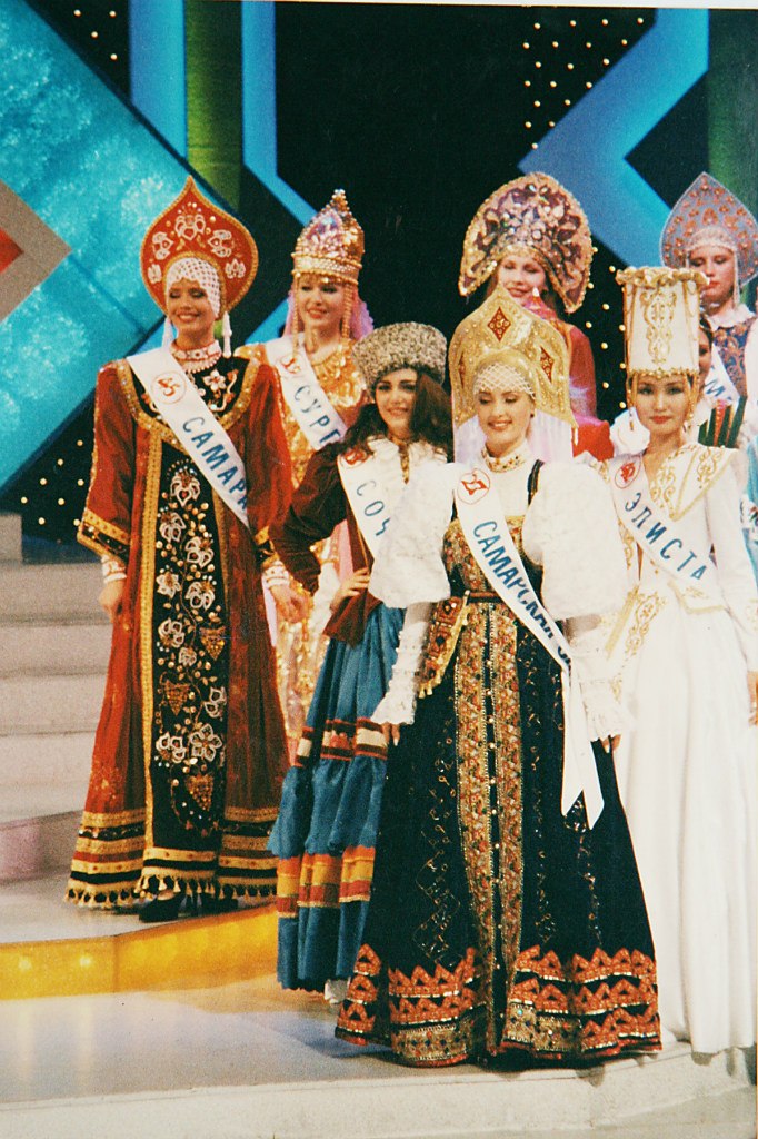 Гиляна Кекеева на конкурсе «Мисс Россия - 97»